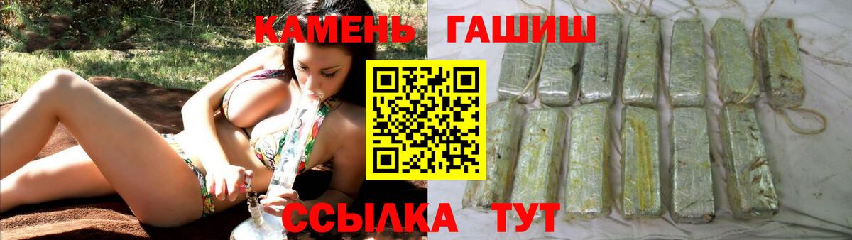 Метадон Кызыл