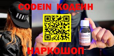 трава Жуковский