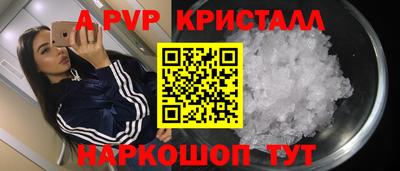 твердый Заводоуковск