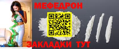 метадон Ипатово