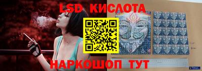mdma Заволжье