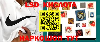метадон Ипатово