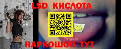 твердый Заводоуковск