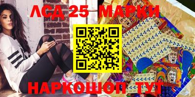 mdma Заволжье
