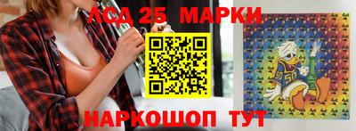 твердый Заводоуковск