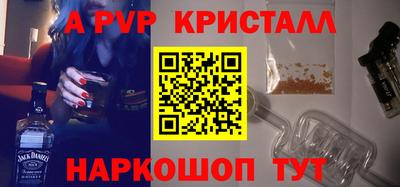 твердый Заводоуковск