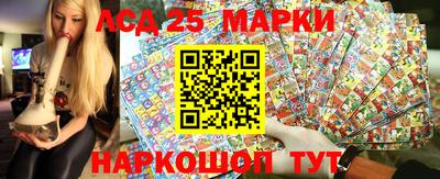 твердый Заводоуковск