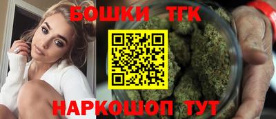 трава Жуковский