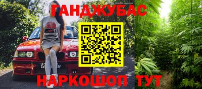 mdma Заволжье