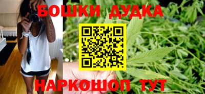 трава Жуковский