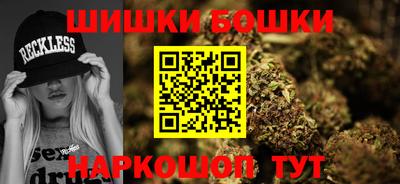твердый Заводоуковск