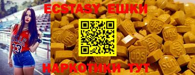 амф Изобильный