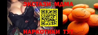 марихуана Ирбит