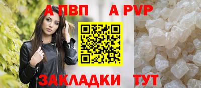 метадон Ипатово