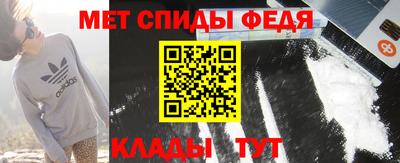 трава Жуковский