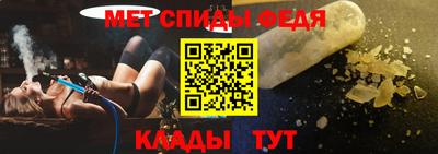 твердый Заводоуковск