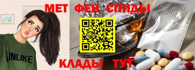 mdma Заволжье