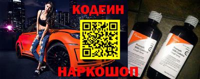 твердый Заводоуковск