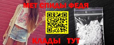 трава Жуковский