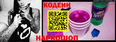 амф Изобильный
