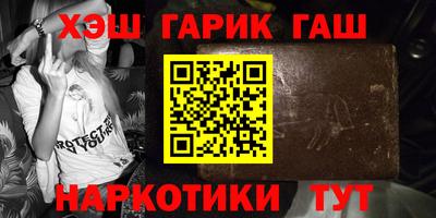 твердый Заводоуковск