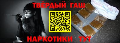 амф Изобильный