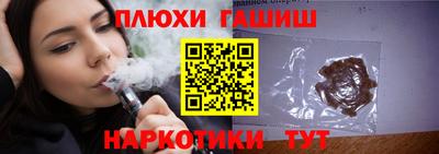 mdma Заволжье