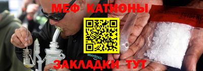 mdma Заволжье