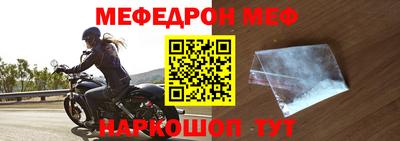 твердый Заводоуковск